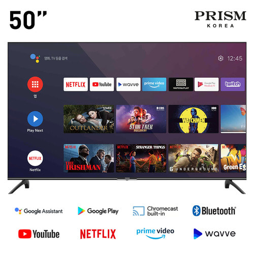 프리즘 50인치 A50i google android TV BT50